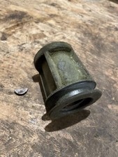 Blade boss & key from a Yamaha