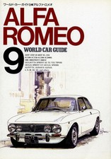 [BOOK] Alfa Romeo WCG9 155 GTV
