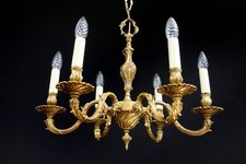 antique vintage French