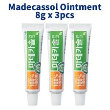 NEW Korea ointment-Madecasol