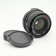 Sirius 28mm F/2.8 Wide Angle