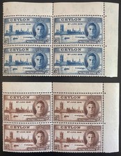 Ceylon george 1946 - george, vi