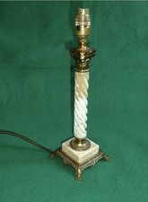 Vintage Corinthian Brass and Marble Column Spiral Twist Stem Table Lamp