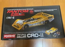 KYOSHO Fantom EP 4WD Ext Gold