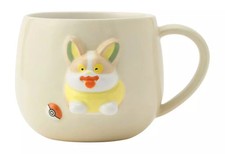 Mug / Hot water bottle