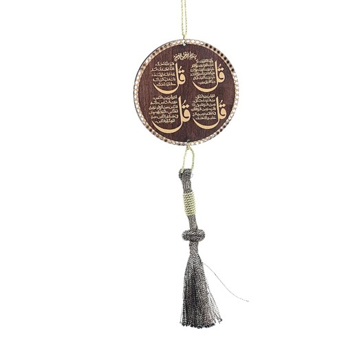 Taj car mirror - ,