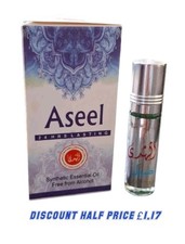 Aseel Concentrated Perfume Oil