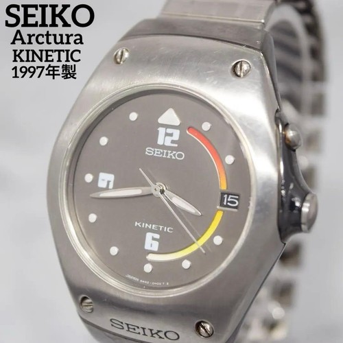 Extremely rare 1997 - , seiko