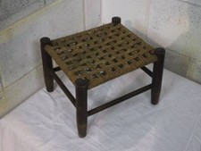 Antique rope woven oak - antique,