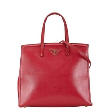 Prada Triangle Plate Handbag