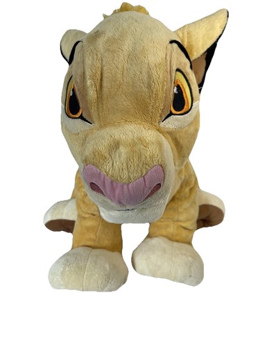 Foot large big simba plush - 2,