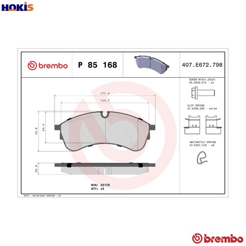 Brake pad set disc - pad,