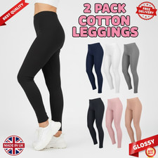 Leggings Cotton Plain Full