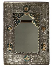 Antique Islamic Persian Qajar engraved silver and enamel mirror