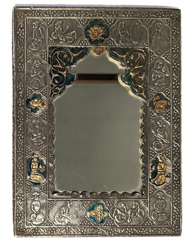 Antique islamic persian qajar - antique,