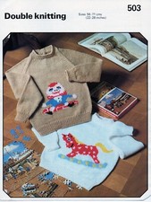 ~ Phildar Knitting Pattern For Child's Humpty Dumpty & Rocking Horse Sweaters ~