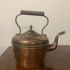 Antique  Copper Teapot￼ -
