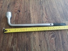 Genuine Original Nissan 21