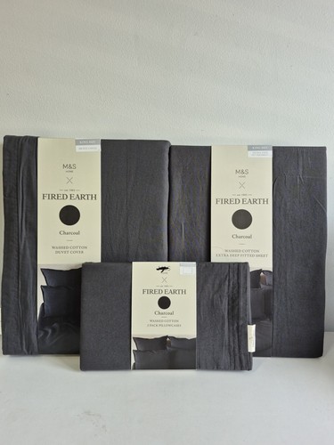 Home fired earth washed - m&s, x
