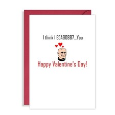 Red dwarf valentines day card - red,