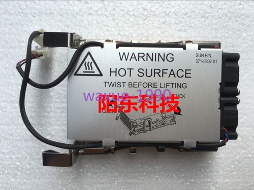 1pcs used sun v210 - 1pcs, cpu