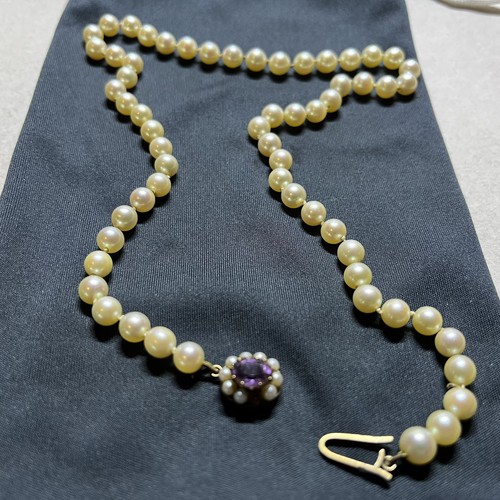 Vintage cultured pearl