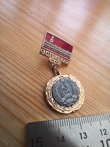 Vtg estonian soviet socialist - vtg,