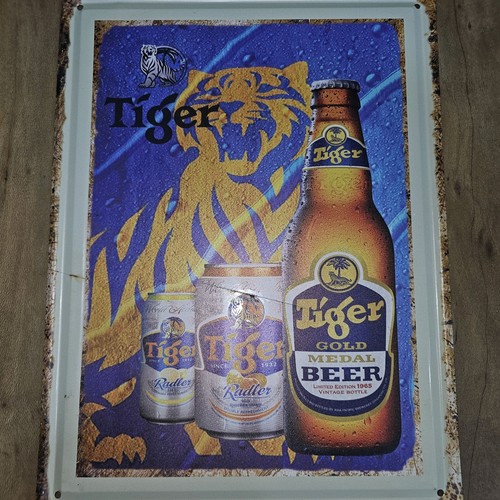 Tiger beer tin - tiger, metal