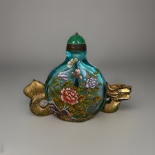 Vintage Chinese Snuff Bottle -