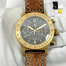 2015 Steinhart Marine Officer