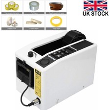 M-1000Tape Dispenser Automatic