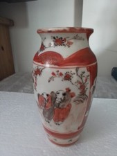 Japenese Kutani Baulster Vase