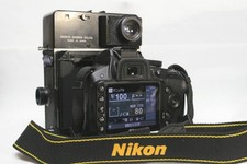 Digital Mount Adapter for