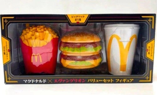 Mcdonald evangelion - mcdonald's,