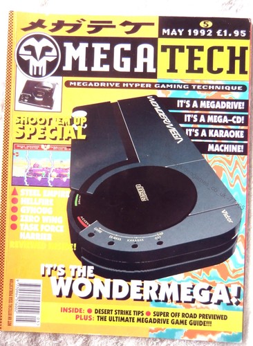 77105 issue mega tech - issue,