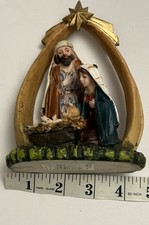 1980s Nativity Manger Crèche