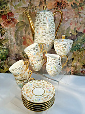 Mid Century White Gold Foreign Marking Full Coffee Tea Set