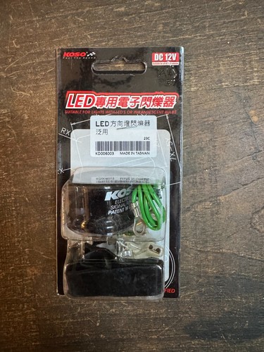 Genuine koso pin universal - genuine,