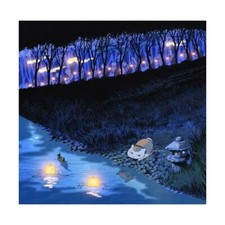 Natsume Tomo Books Music