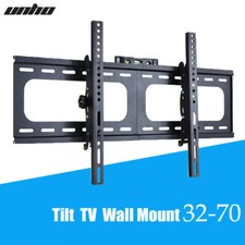 Adjustable Steel TV Wall Mount