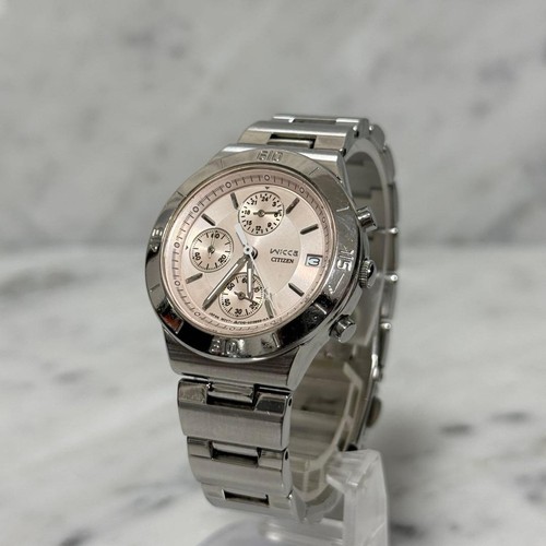 Citizen wicca watch - wicca, b