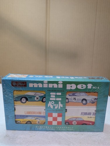 Showa era fujimi model - era, minipet