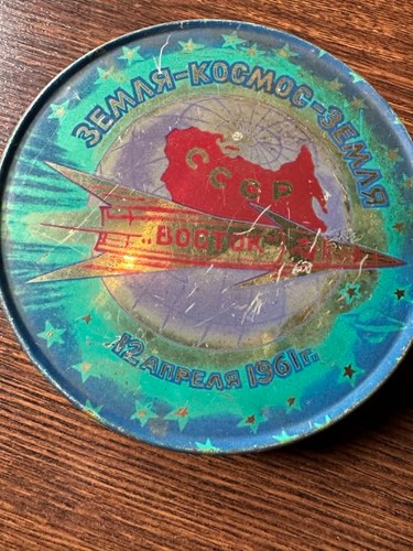 Soviet tin vostok 1961 earth - tin,