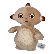 The night garden makka - the,