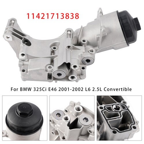 Engine oil cooler - oil, filter