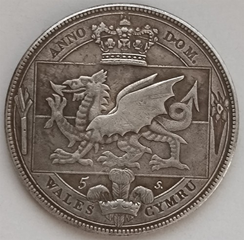 1887 queen victoria crown - 1887,