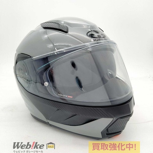 Ogk kabuto ryuki helmet medium - ryuki,