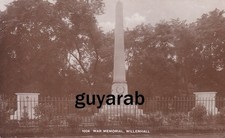War Memorial, Willenhall RP