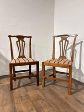 Pair of Georgian Mahogany Side