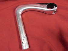 New Old Stock 1998 Vintage